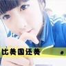 金贤重please歌词