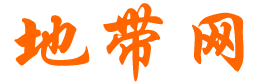 男主清冷矜贵双性被迫H